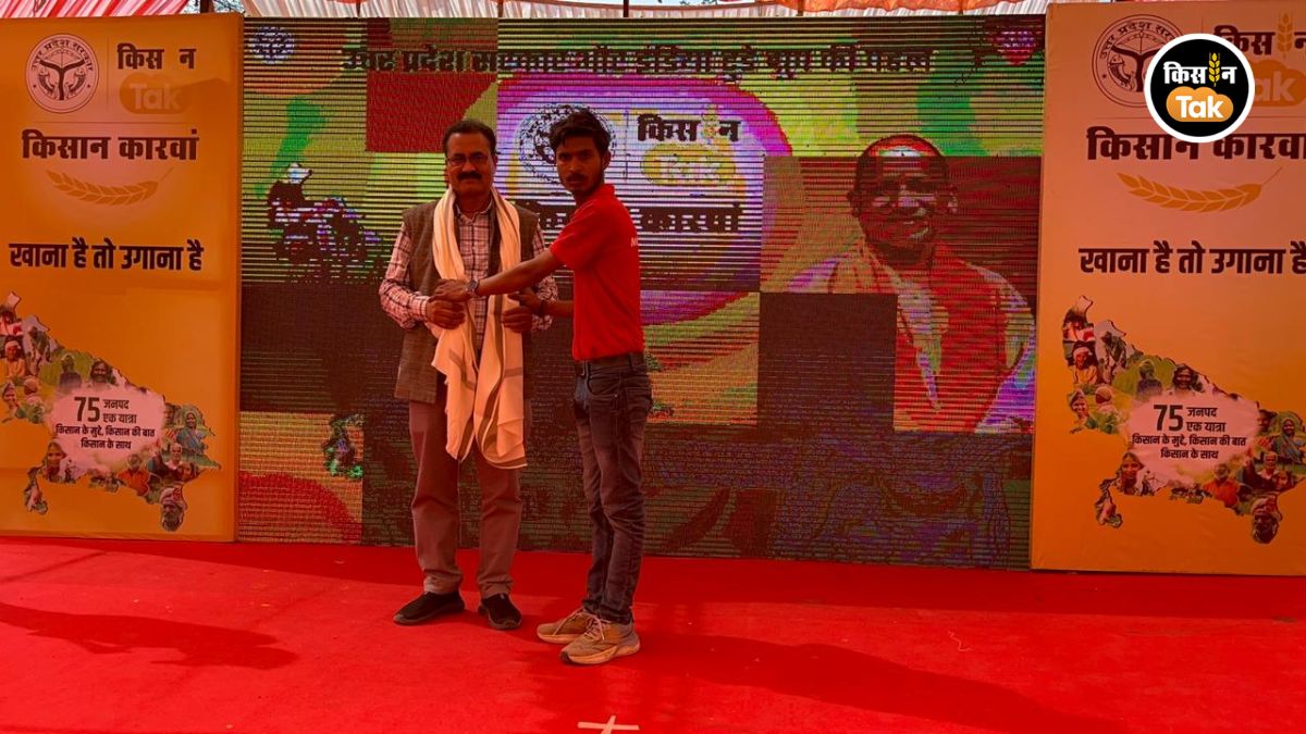 कृषि यंत्र और बीज योजनाएं