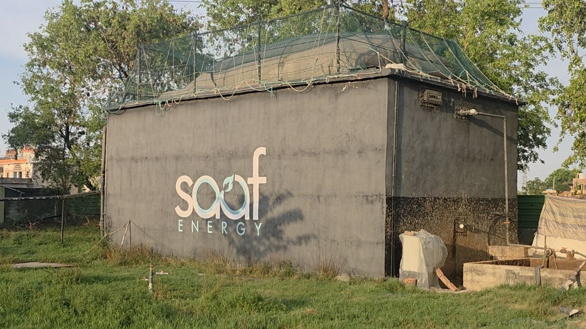 PHOTOS: LPG संकट में भी बेफिक्र यह गांव, बायोगैस से बनी आत्मनिर्भर पहचान