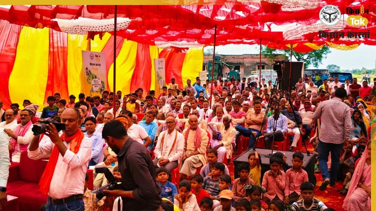 Photos: चंदौली में किसान कारवां में जुटी किसानों की भीड़, एक्‍सपर्ट्स से लिए काम के टिप्स