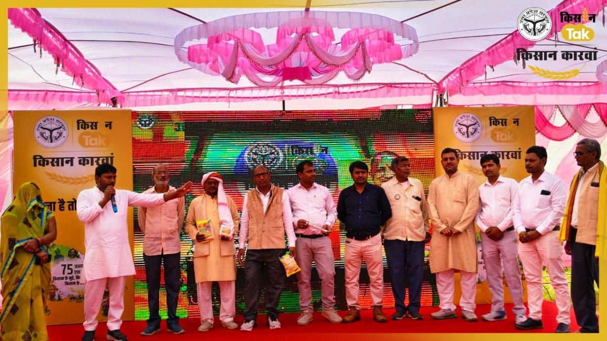 Kisan Karwan Mirzapur