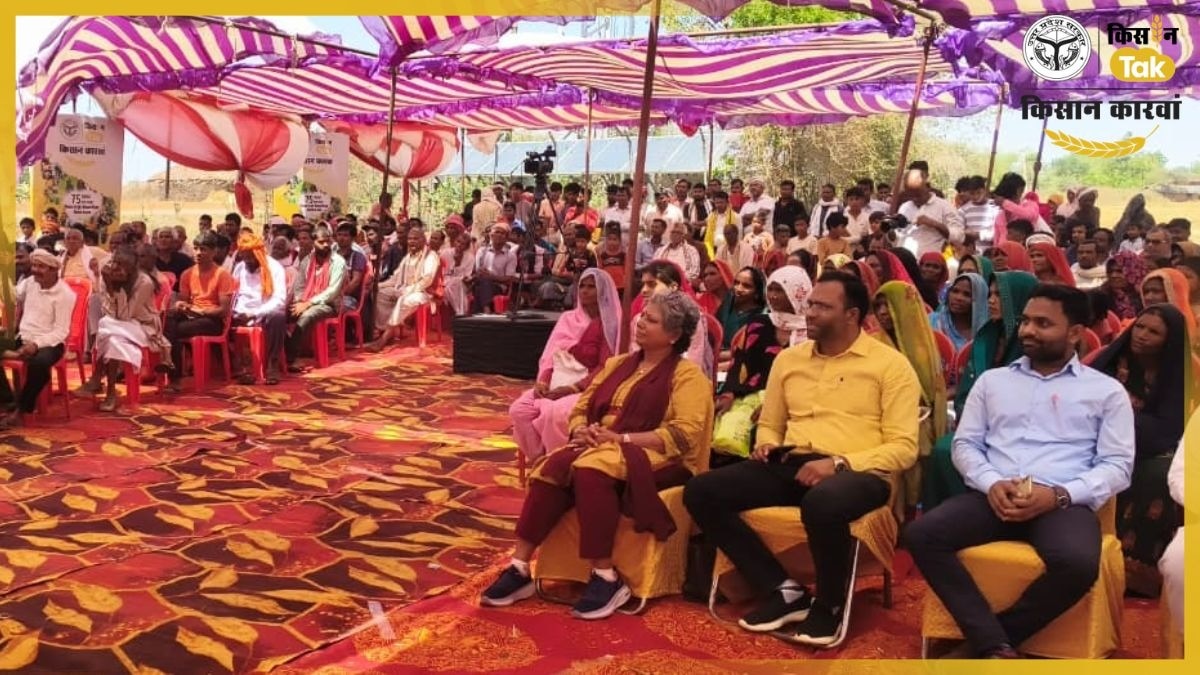 Photos: सोनभद्र में ‘किसान कारवां’ में लगा किसानों का जमघट, इन चीजों की मिली जानकारी