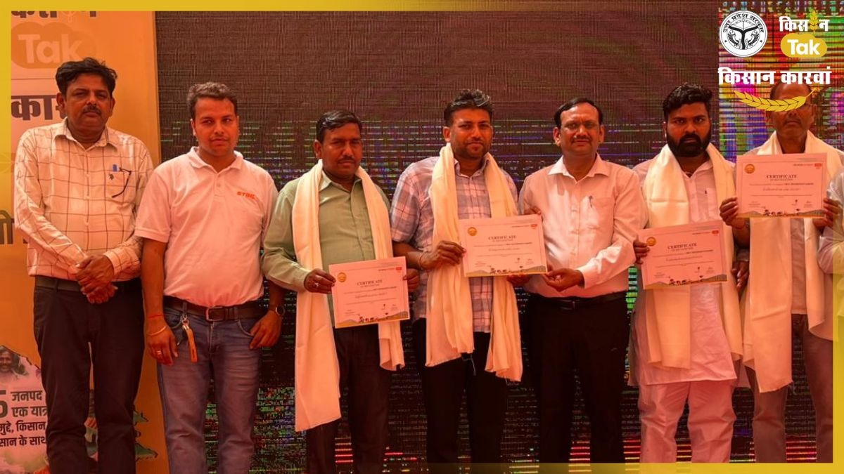 PHOTOS: रामपुर पहुंचा किसान कारवां,  किसानों को खेती से मुनाफा बनाने का मिला मंत्र 