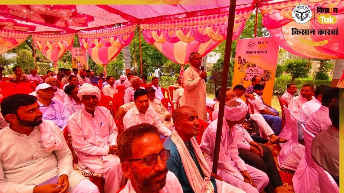 किसान कारवां