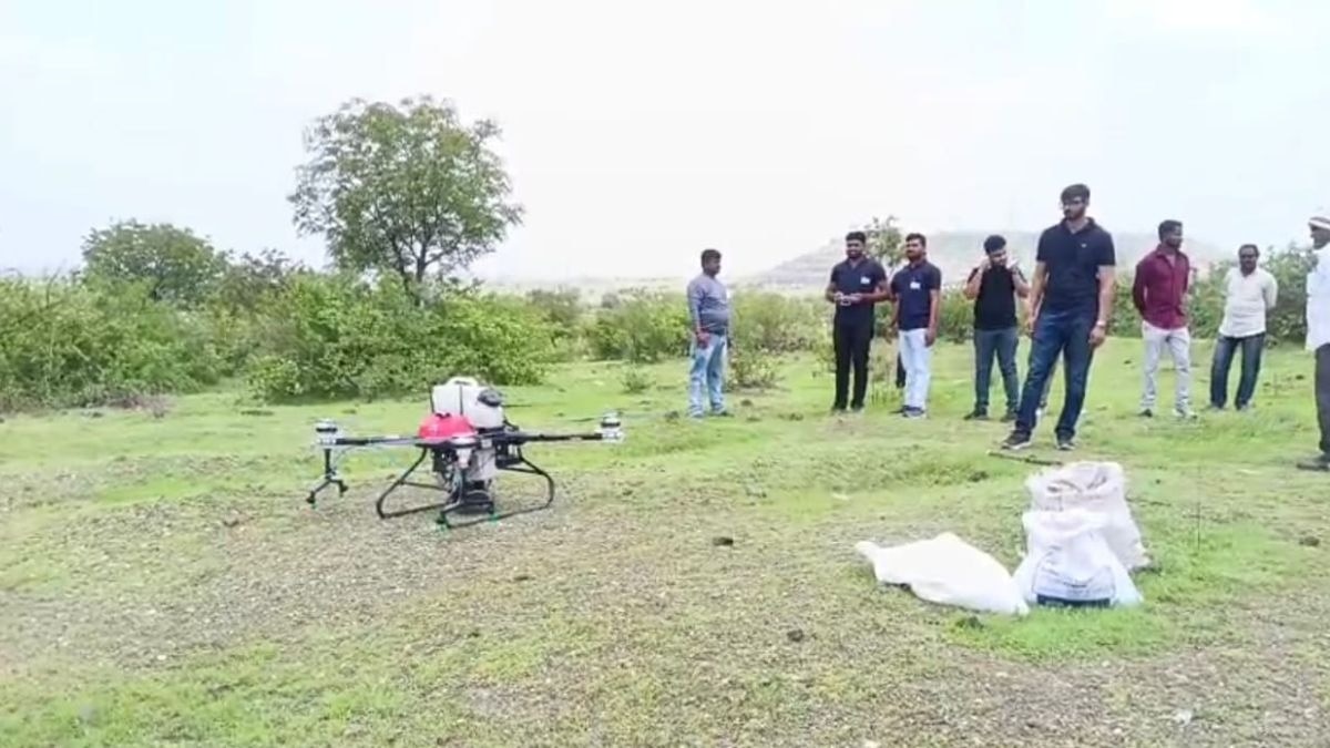 PHOTOS: बंजर पहाड़ियों को हरा-भरा बनाने की पहल, ड्रोन से होगी 250 किलो देसी बीजों की बुवाई