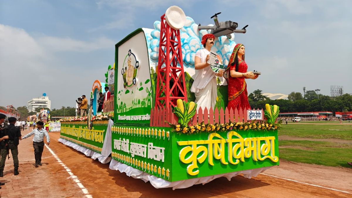 पटना का गांधी मैदान
