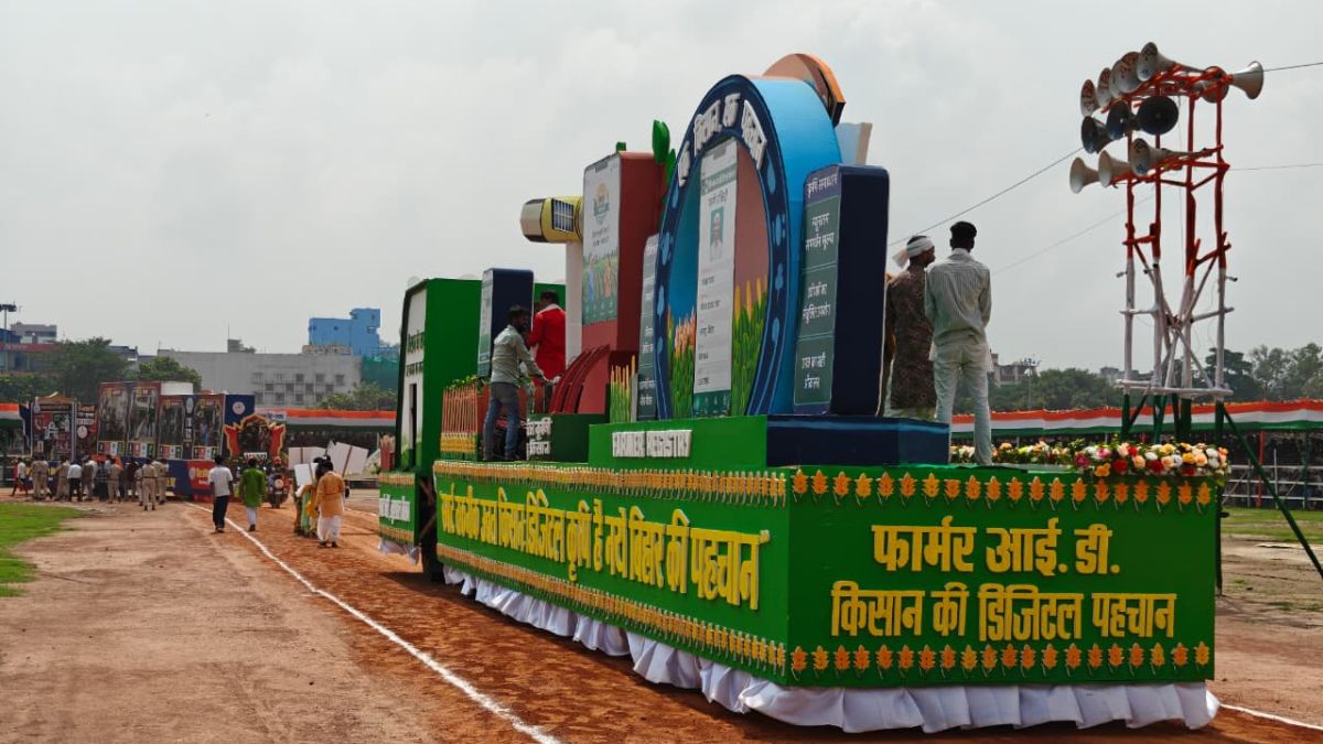 ‘नया बिहार’ की डिजिटल खेती का संदेश