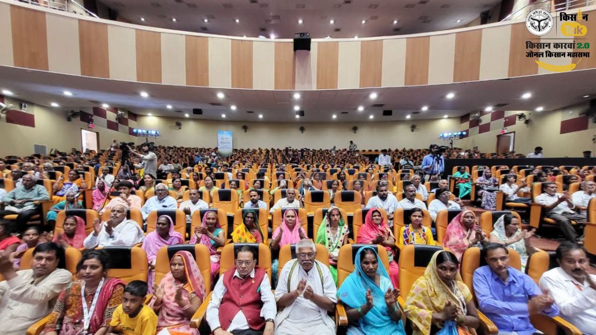 गोरखपुर में किसानों का महासम्मेलन