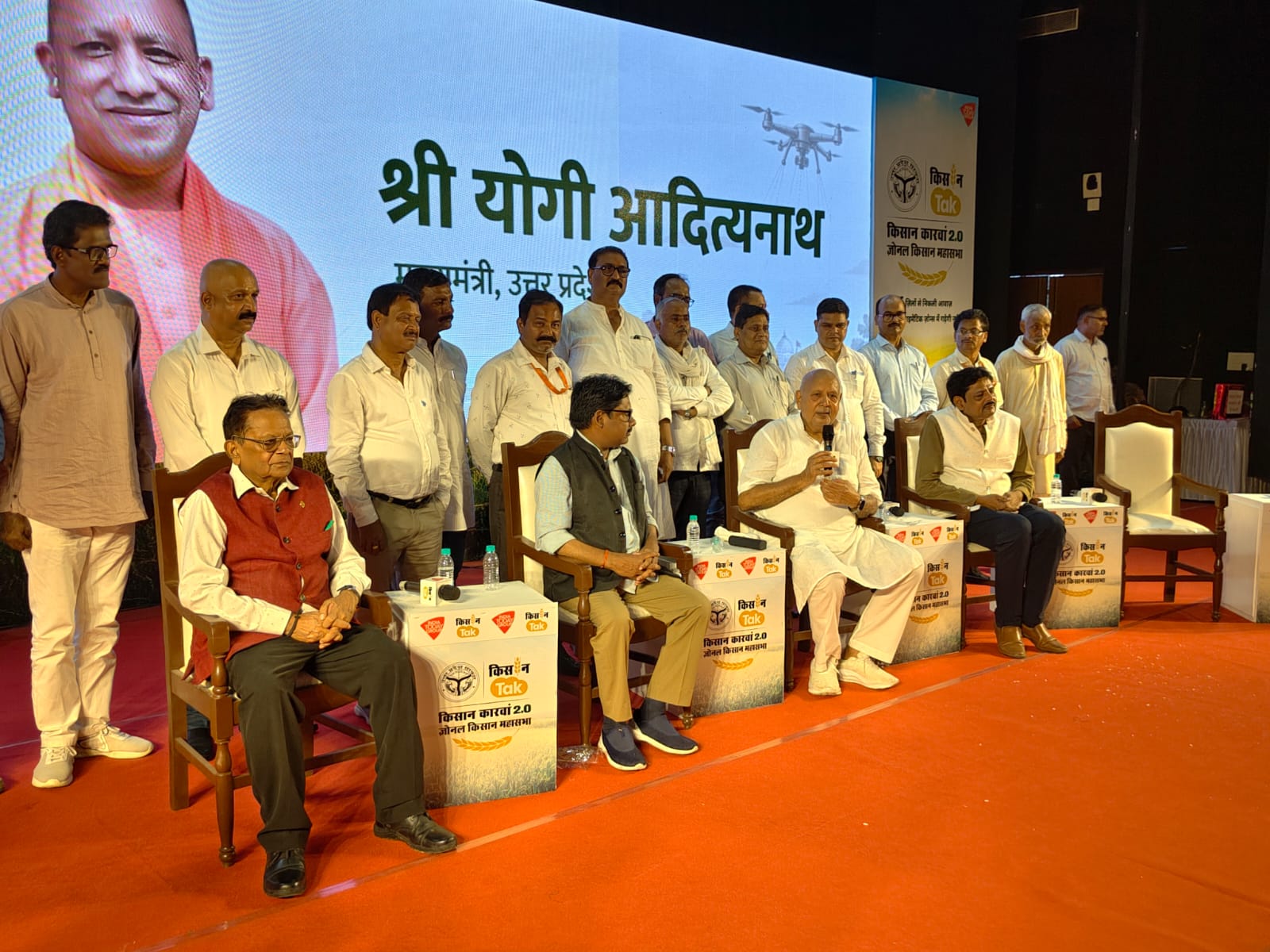 कृषि मंत्री ने बताई सरकार की उपलब्धियां