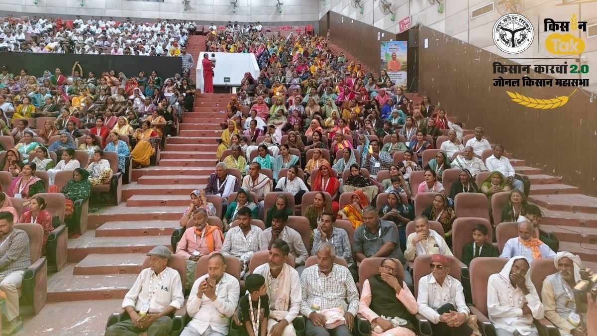 किसान कारवां 2.0