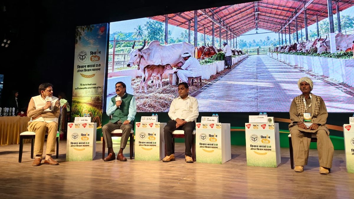 गौपालन से कैसे बढ़ेगी किसानों की कमाई?