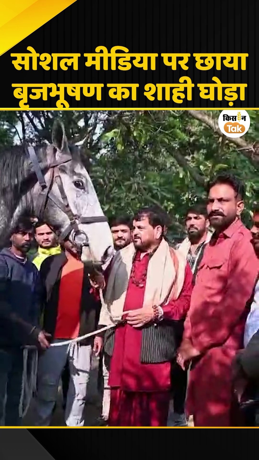 Brijbhushan Sharan gift