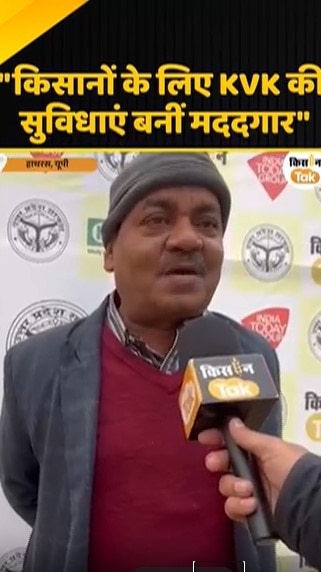 KVK की सुविधा बनीं मददगार