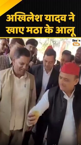 अखिलेश यादव
