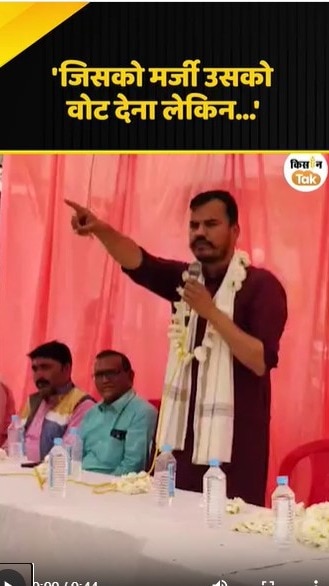 अभिमन्यु कोहाड