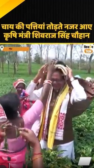 शिवराज सिंह चौहान