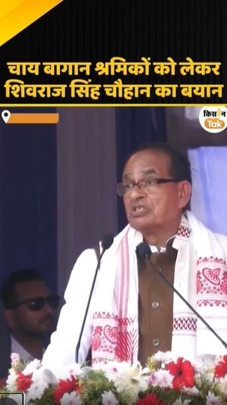 शिवराज सिंह