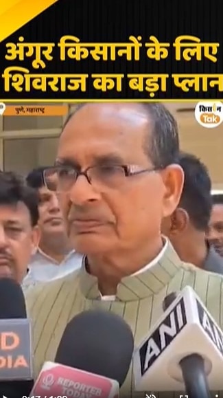 शिवराज सिंह चौहान 
