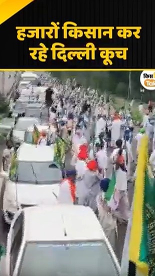 delhi march