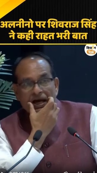 शिवराज सिंह चौहान