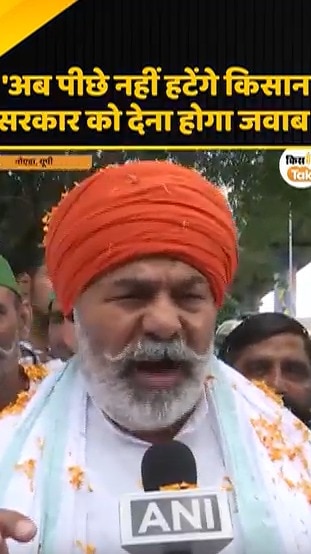 rakesh tikait