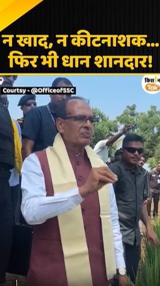 शिवराज सिंह चौहान