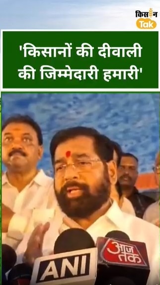 एकनाथ शिंदे