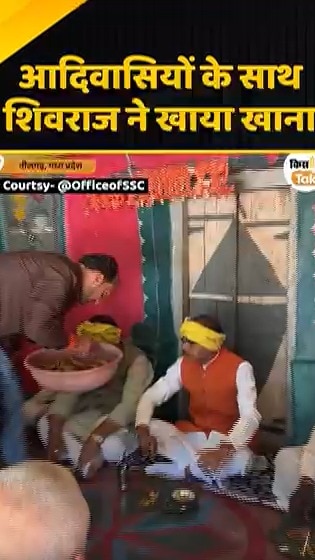 shivraj singh chouhan