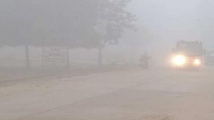 आज का मौसम