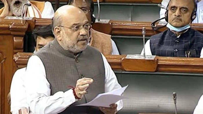 संसद की संयुक्त समिति को विचार के लिए भेजा गया बहु-राज्य सहकारी संशोधन विधेयक, फोटो साभार: twitter