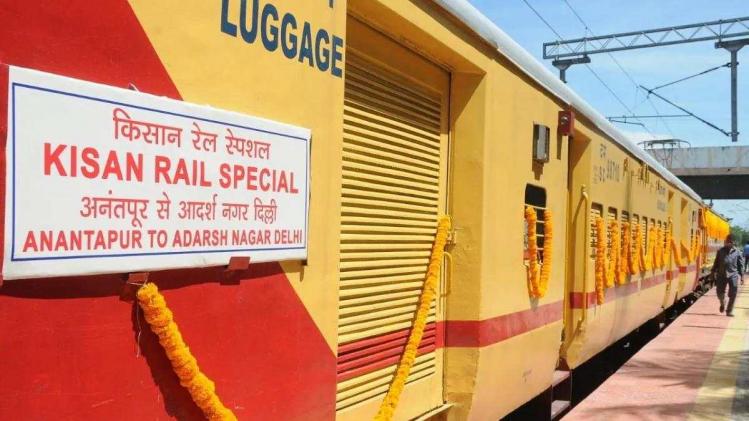 28 महीनों के सफर में कितनी सफल रही किसान रेल, जानें पूरी डिटेल