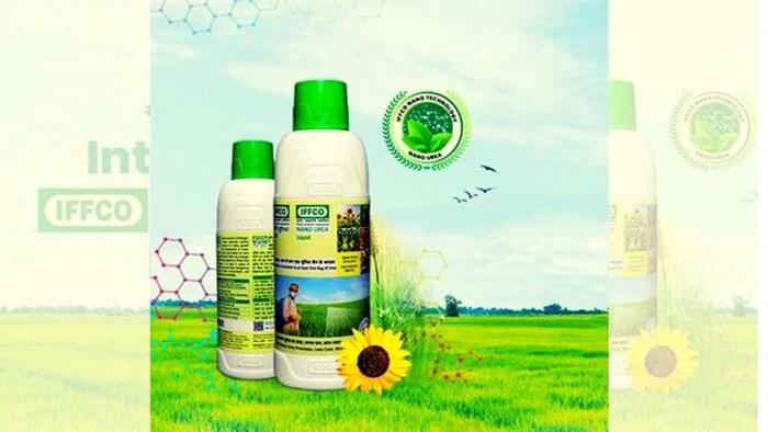 यूपी में शुरू हुआ नैनो यूरिया का उत्पादन