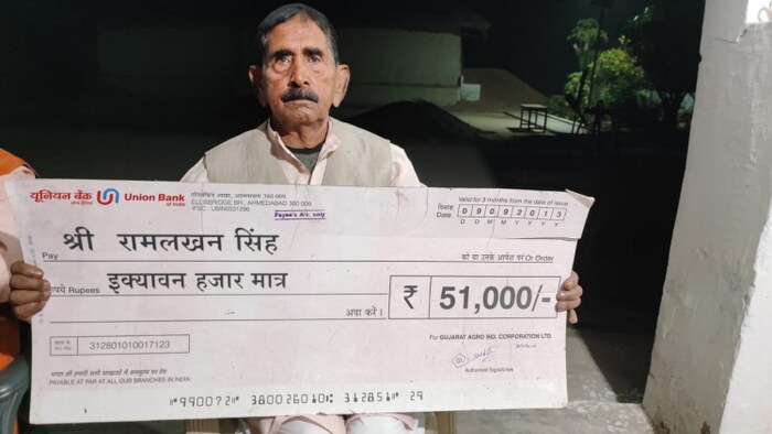 किसान को मिला सम्मान