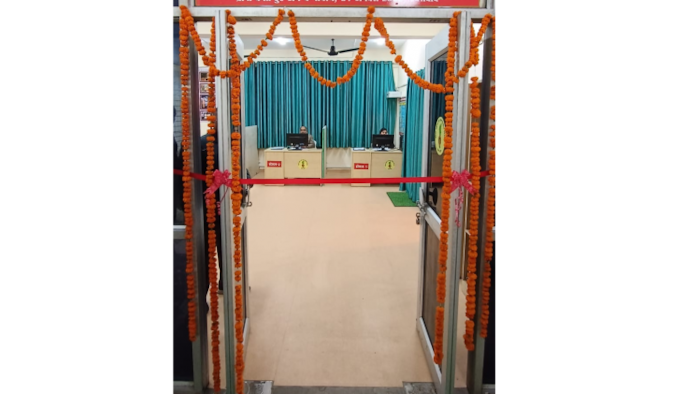 कॉल सेंटर