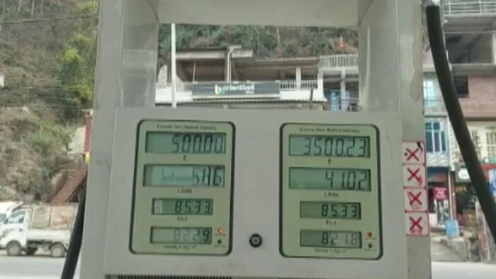 हिमाचल प्रदेश में डीजल के दाम में बढ़ोतरी