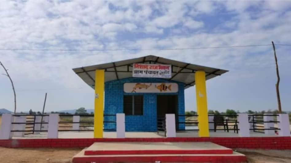 मध्यप्रदेश में बना 'फिशयार्ड', मछुआरों को मिलेगी ठहरने और मछली रखने की सुविधा मध्यप्रदेश में बना 'फिशयार्ड', मछुआरों को मिलेगी ठहरने और मछली रखने की सुविधा