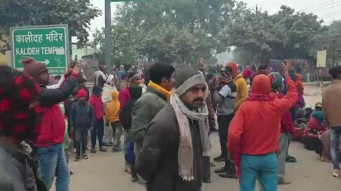 मथुरा में किसानों का प्रदर्शन