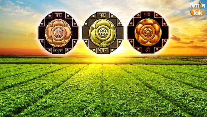 खेती के लिए खास योगदान करने वालों को मिलेगा सम्मान.