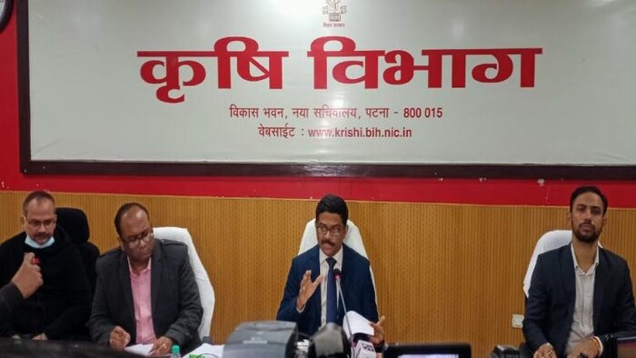 बिहार सरकार की पहल, अब किसानों की समस्या विडियो कॉन्फ्रेंसिंग के जरिए सुनेंगे कृषि मंत्री, फोटो साभार: twitter