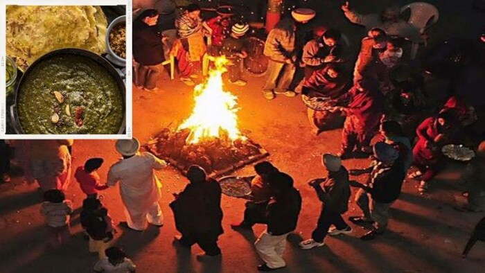 Lohri Festival 2023