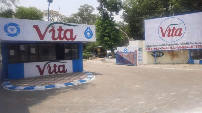 वीटा डेयरी, रोहतक का प्रतीकात्मक फोटो.