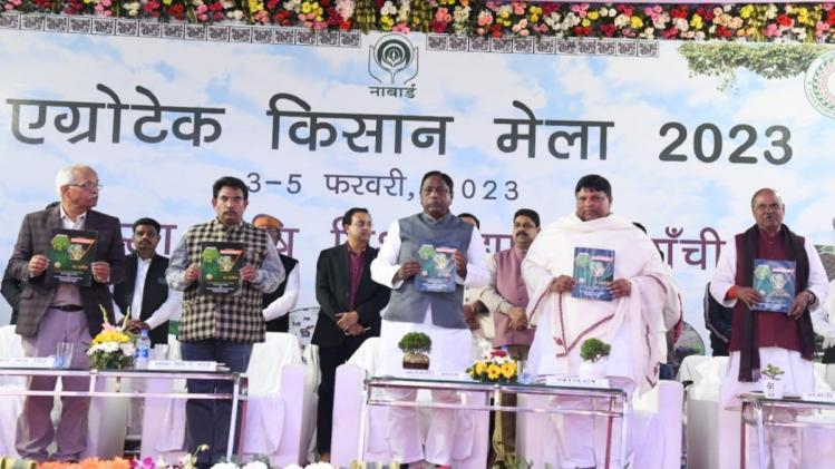 एग्रोटेक किसान मेले की हुई शुरुआत, कृष‍ि मंत्री ने की श्री अन्न का उत्पादन बढ़ाने की घोषणा   