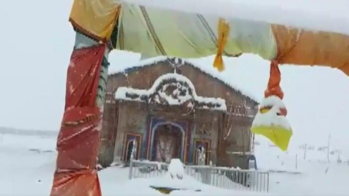 पहाड़ों में पहले से कम हो रही है बर्फबारी