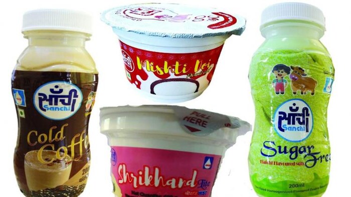 सांची दूध डेयरी ने बाजार में उतारे शुगर फ्री 4 नए प्रोडक्ट, फोटो: twitter