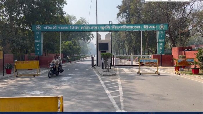 चौधरी चरण सिंह हरियाणा एग्रीकल्चर यूनिवर्सिटी, हिसार.