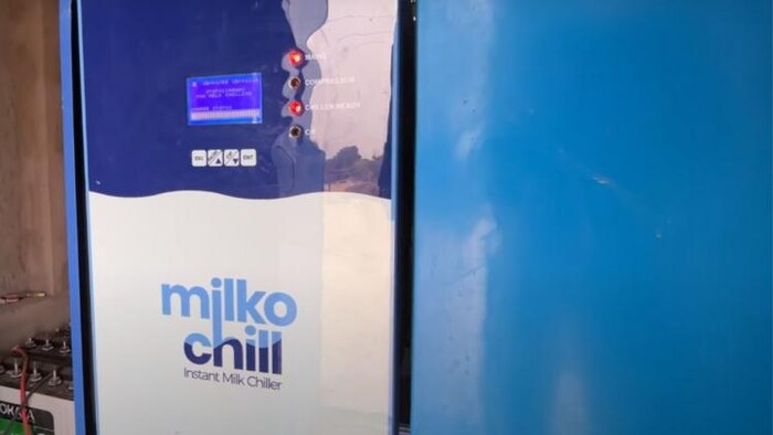 क्या है इंस्टेंट मिल्क चिलर मशीन?