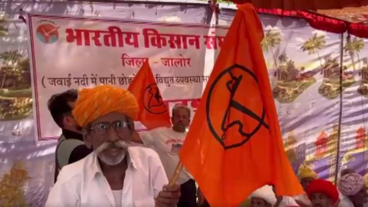 जालोर में किसानों का महापड़ाव