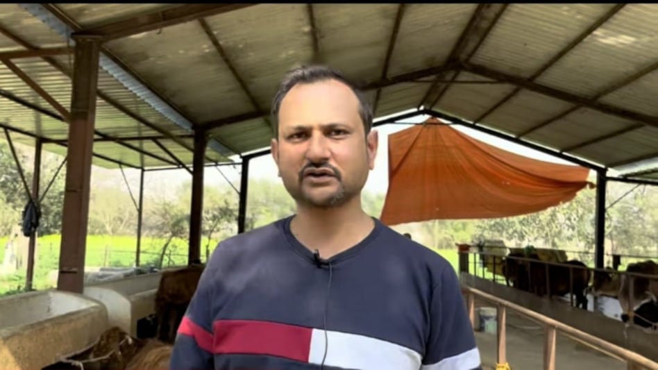 Success story: सॉफ्टवेयर इंजीनियर नौकरी छोड़कर अब बेच रहा ऑर्गेनिक दूध Success story: सॉफ्टवेयर इंजीनियर नौकरी छोड़कर अब बेच रहा ऑर्गेनिक दूध