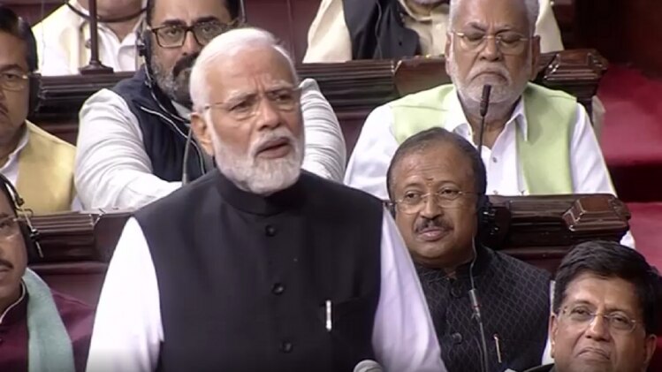 राज्यसभा में अपना वक्तव्य देते प्रधानमंत्री नरेंद्र मोदी