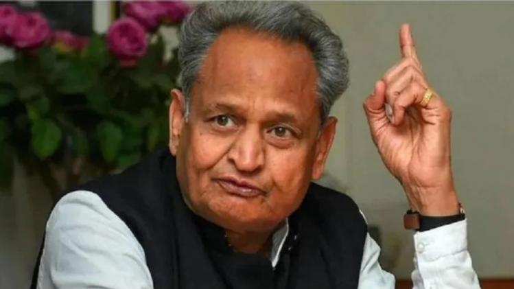 अशोक गहलोत (फाइल फोटो)