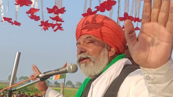 राकेश टिकैत की किसानों से अपील, फोटो साभार: twitter